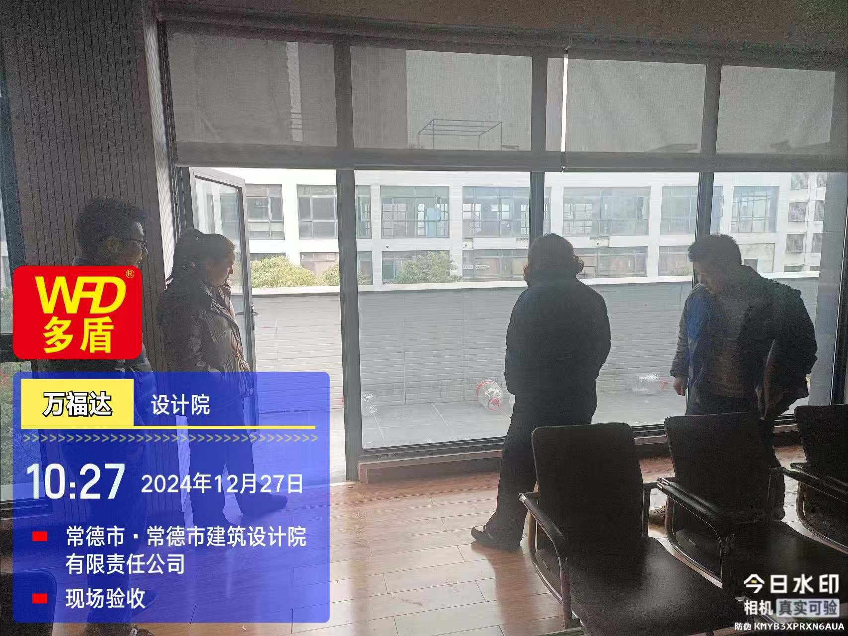 案例名称