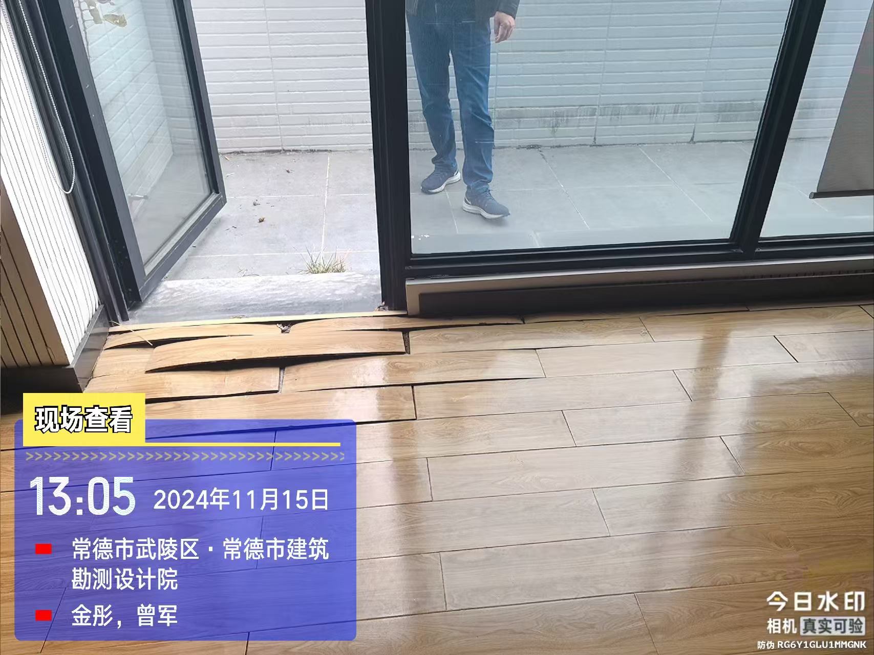 案例名称